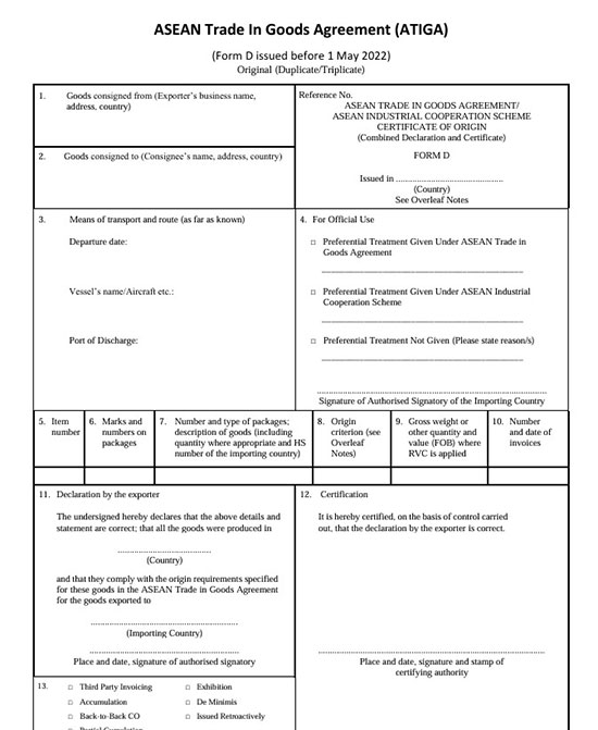 Certificate Of Origin 1 certificate of origin